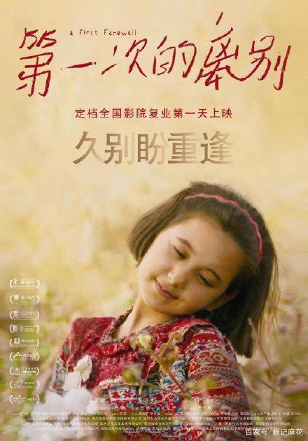 巴黎主教座堂学校酒店管理毕业证